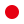 Japanese